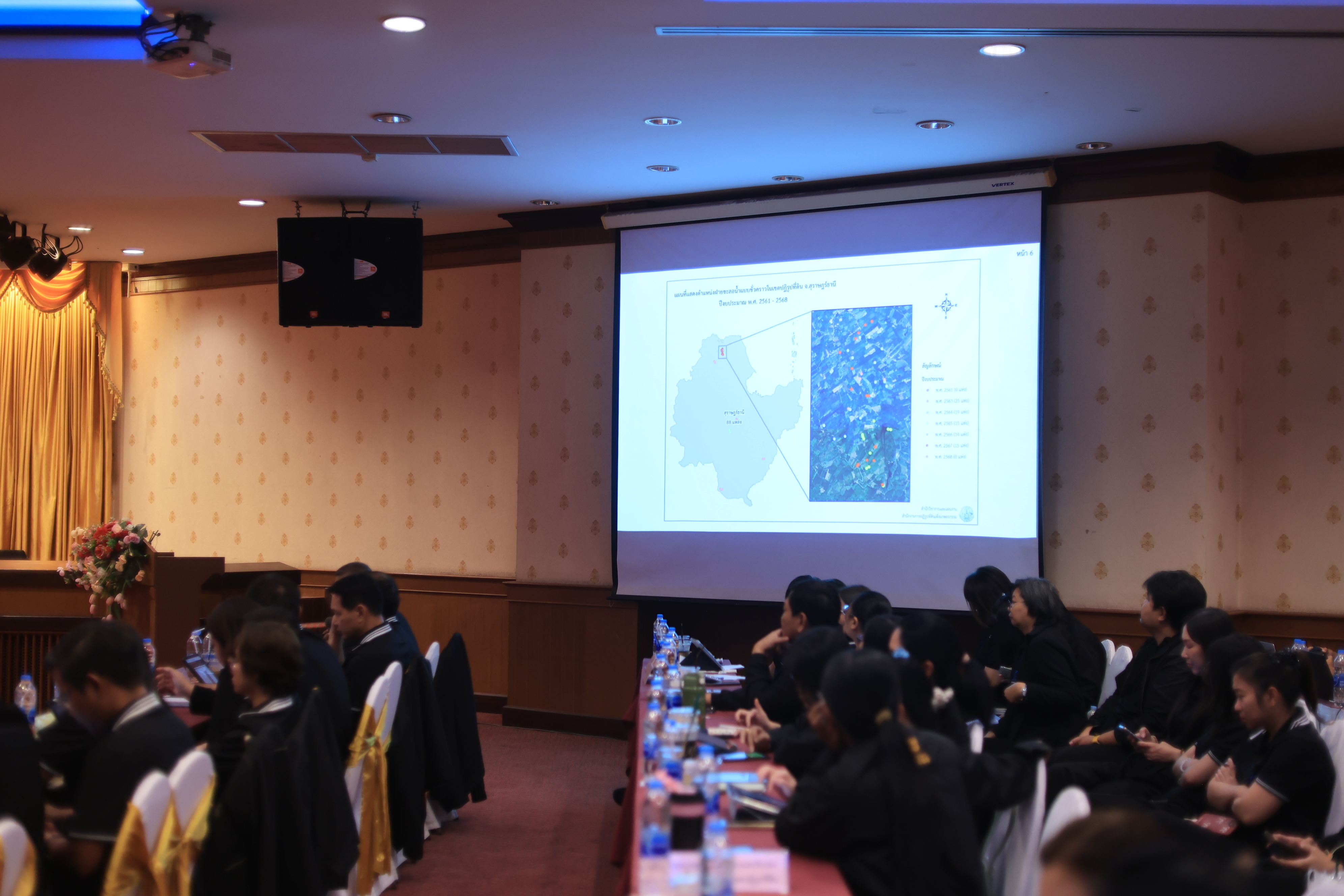 title - เลขาฯ ส.ป.ก. ประชุมติดตามงบปี 69 ต่อเนื่องวันที่ 2 สั่งเร่งเบิกจ่าย-ขับเคลื่อนทุกโครงการให้เห็นผล